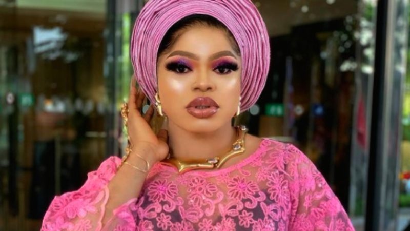 Nigeria Immigration Service breaks silence on Bobrisky?s arrest