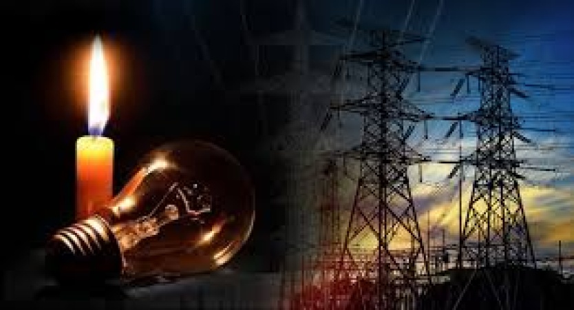 Power outage is a conspiracy to cripple northern economy, says ACF