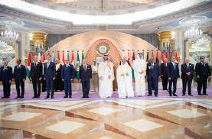 Arab-Islamic summit mandates Nigeria, others to end Israel-Palestine crisis