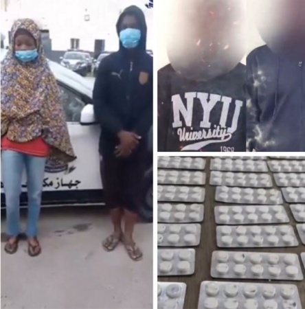 Four Nigerians arrested in Libya for alleged drug trafficking, infectious disease