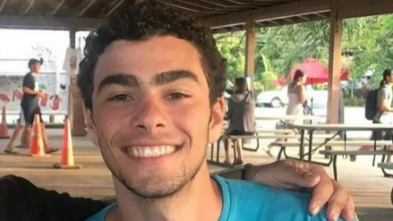 Engineering graduate charged with murder of UnitedHealth executive, denied bail