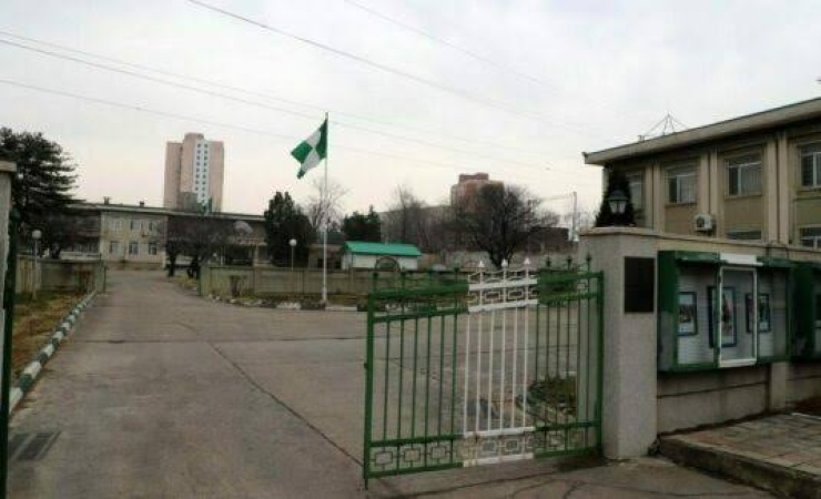 Nigeria to reopen embassy in North Korea