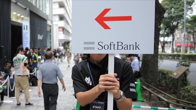 Trump, Softbank CEO announce $100B investment in US