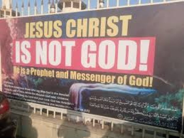 Why we displayed ?Jesus Christ is not God? banner at Lekki mosque ? Imam