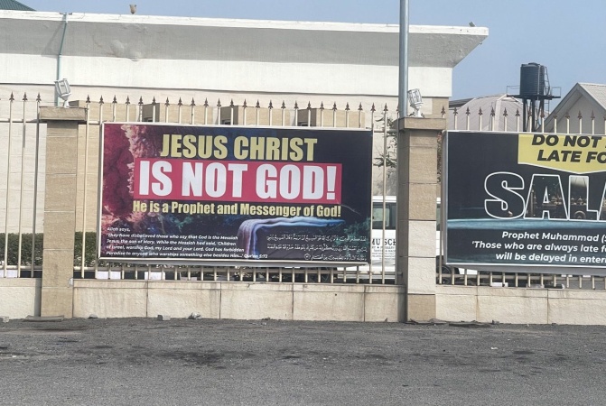 CAN breaks silence on ?Jesus Christ is not God? banner at Lekki Lagos mosque 