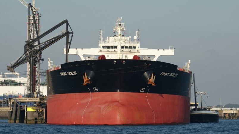 Court orders arrest of General Hydrocarbons? crude oil cargo over dispute with FBN
