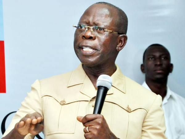 Retired Generals behind illegal mining ? Oshiomhole