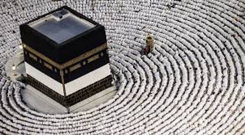 Hajj 2025: Low turnout as fare payment deadline ends today
