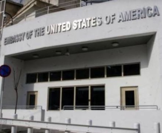 BREAKING: US ends drop box visa service in Nigeria