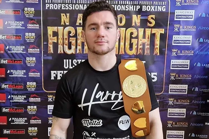 Boxer dies after sustaining brain injury during title fight