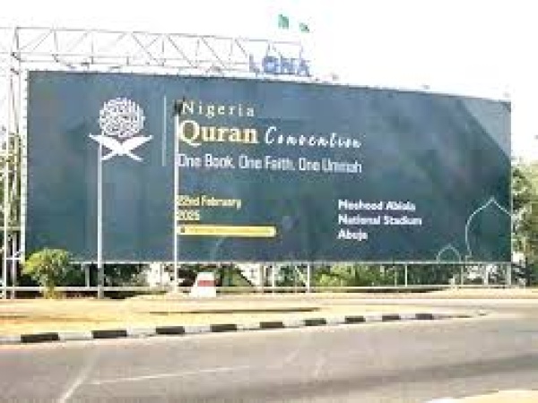  Qur?anic Convention postponed indefinitely 