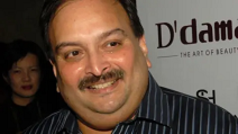 Billionaire jeweller arrested over alleged bank fraud