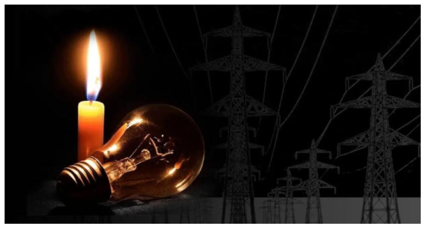 Blackout hits 18 Niger communities