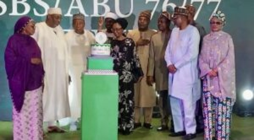 Ex-govs Aliero, Mu?azu donate N40m to revamp dilapidated ABU infrastructure