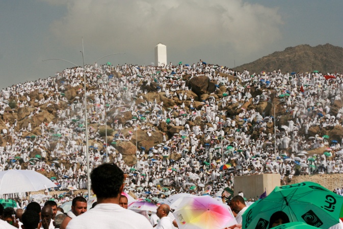 Hajj: ?Over 295,000 detained, returned from Makkah over fake permits?