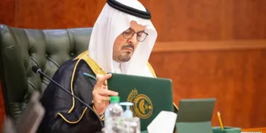 Successful Hajj 1446: Saudi Arabia announces end of pilgrimage