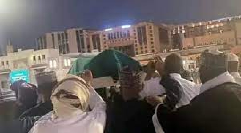 Dantata buried in Madinah