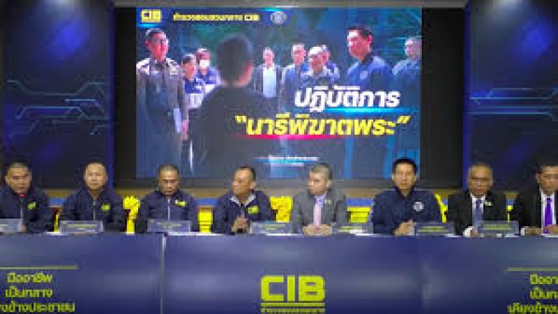 Thai police arrest woman who allegedly seduced and blackmailed Buddhist monks