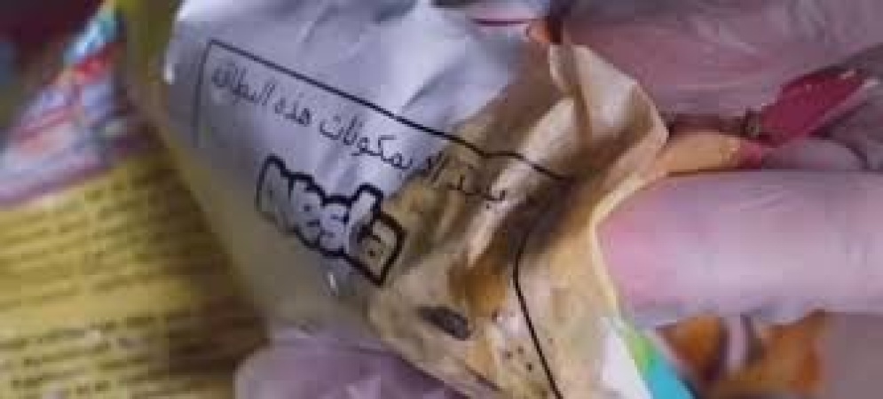 Saudi Arabia seizes 8 tonnes of expired food repackaged for sale, including sweets