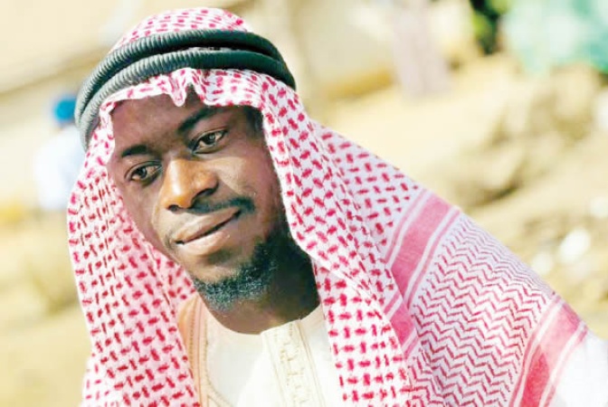 Abuja chief imam?s son shot dead over land dispute