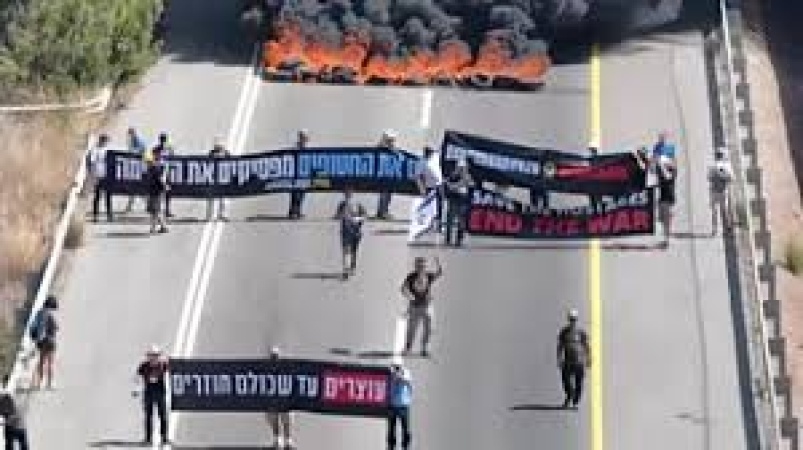 Huge crowds gather in Israel calling for hostage deal and end to Gaza war