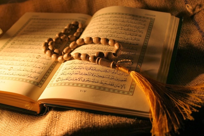 4-in-1 Qur?aan bridges gap between diverse cultures, language, faith tradition ? Author