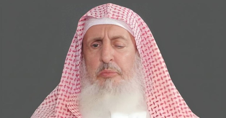 Saudi Arabia?s Grand Mufti Dies At 82