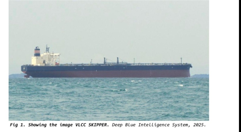 NIMASA clears the air on vessel seized by US for alleged crude oil theft