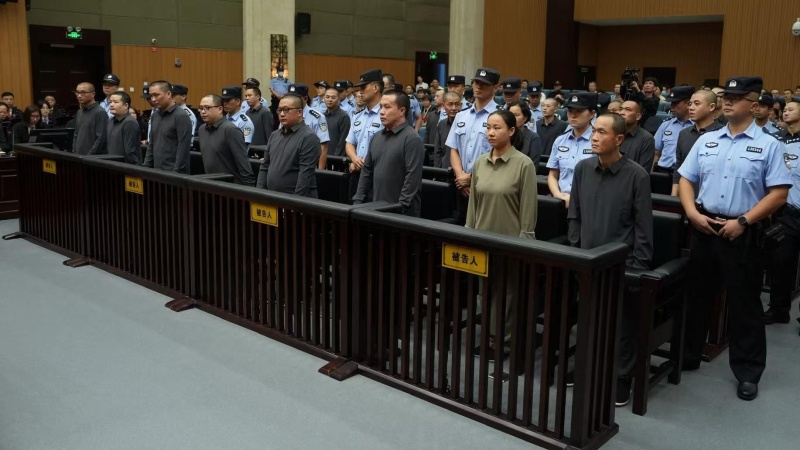 Eleven family members executed for fraud in China
