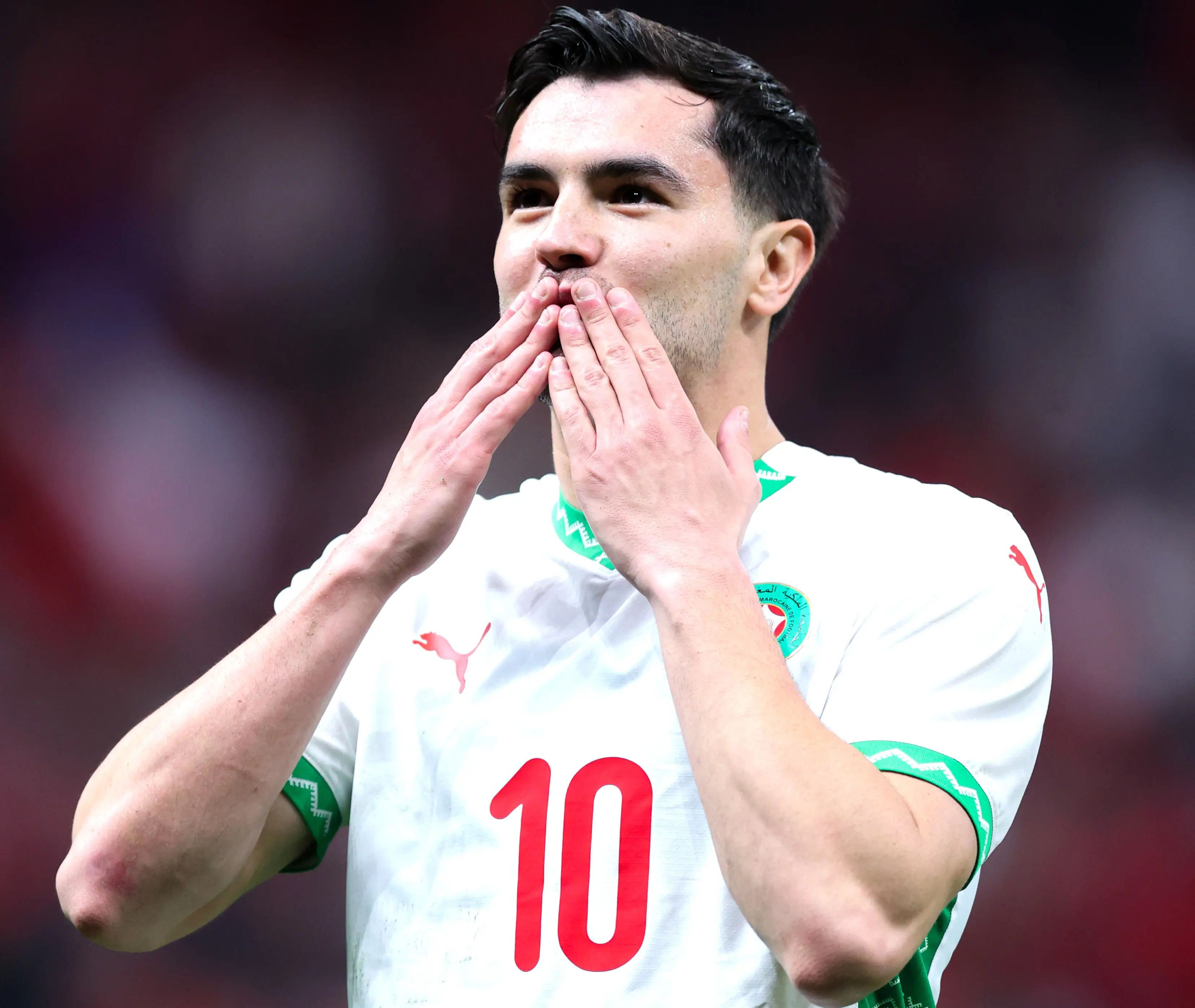 AFCON 2025: Who are the top scorers?