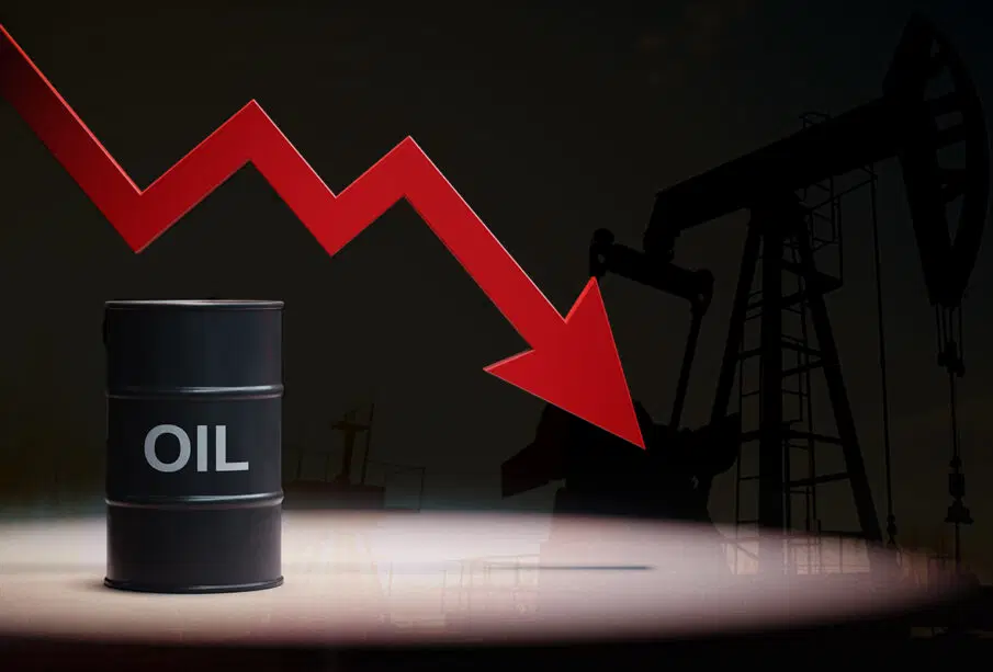 Venezuela: Oil prices drop to $61 per barrel as instability hurts market