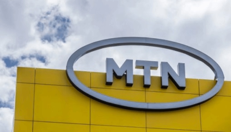 MTN Group in advanced talks to acquire remaining 75% stake in IHS Towers