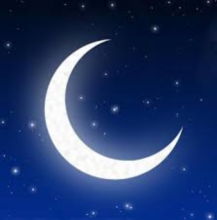 South-West clerics call for unity, declare Feb. 18 as first day of Ramadan