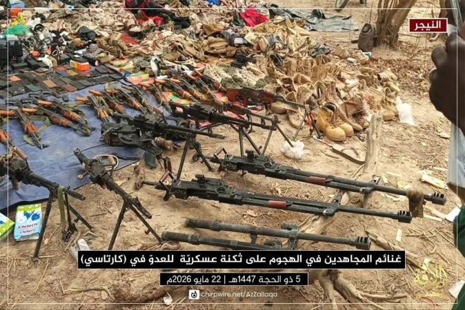 Terrorists overwhelm security forces after daring onslaught, capture seven in Niger
