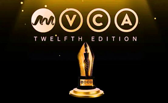 FULL LIST: 2026 AMVCA Award Nominees