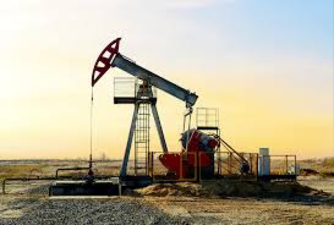 NUPRC sets June 12 deadline for 2025 licensing round bid submissions