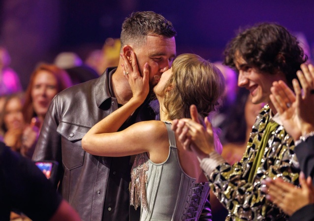 Taylor Swift and Travis Kelce wed in New York