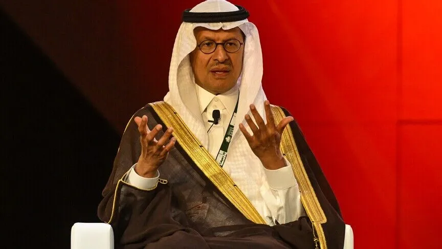 Saudi royal order reshuffles leadership over Industry and Mineral Resources Ministry, military industries