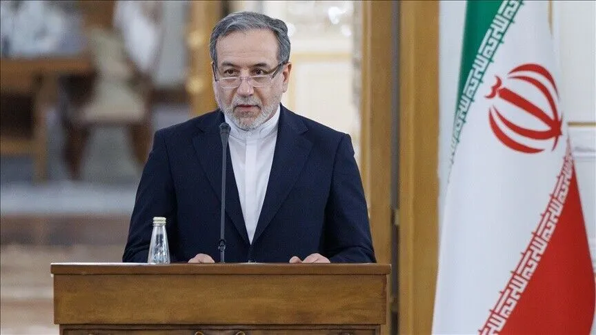 Iran says final deal talks with US will not start if 'threats continue'