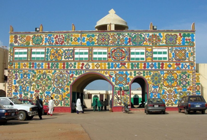 2027 elections: Kano Emirate urges Nigerians to pray, reject violence