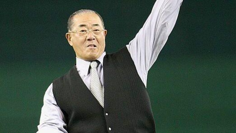 Atomic bomb survivor who became baseball legend - Harimoto dies age 86