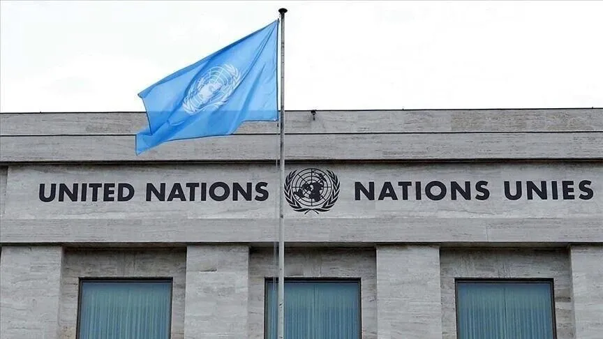 UN mission finds 'reasonable grounds to believe US committed war crimes' in Iran