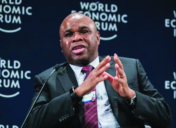 Oramah: Africa must break economic bondage, build its own industrial power