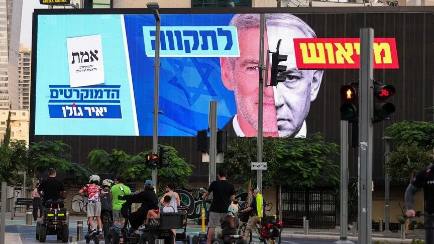 Israel votes Tuesday in closely contested election as Netanyahu faces challenge from Eisenkot